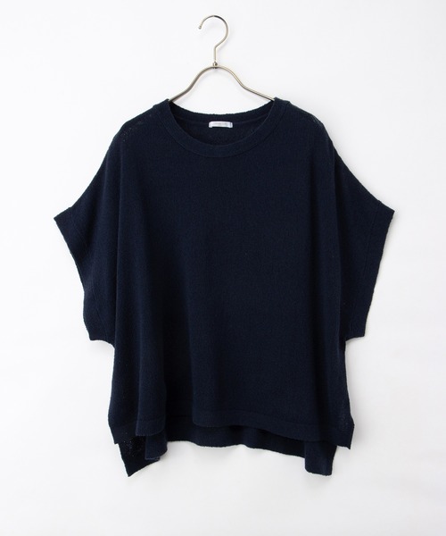 Honeys(ハニーズ)の「ポンチョ風ベスト(ニット/セーター・レディース・ネイビー/ベージュ/ピンク系その他/ブラック/杢グレー・F)」の22枚目の写真