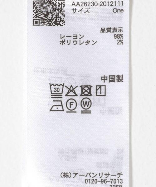 SENSE OF PLACE by URBAN RESEARCH（センスオブプレイスバイアーバンリサーチ）の「アシメデザインTシャツ(半袖)（Tシャツ/カットソー・レディース・グレー/オフホワイト/ブラック・ONE）」の17枚目の写真