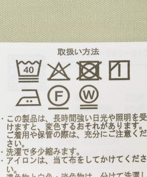 ITEMS URBANRESEARCH(アイテムズ アーバンリサーチ)の「フリルネックブラウス(シャツ/ブラウス・レディース・グリーン系その他/ブラック/ホワイト・FREE)」の4枚目の写真