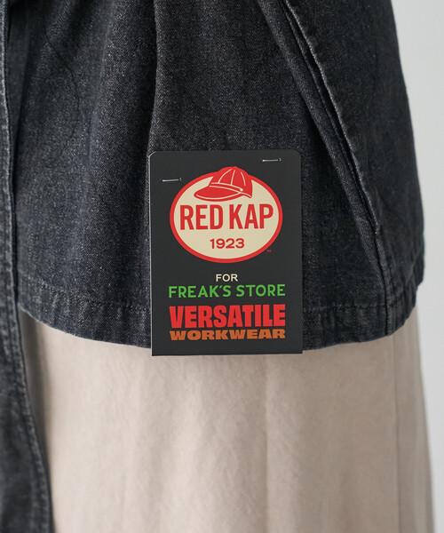 FREAK'S STORE(フリークスストア)の「RED KAP/レッドキャップ ベルト付き キルトサファリジャケット(その他アウター・レディース・ネイビー/ブラック・フリ-)」の16枚目の写真