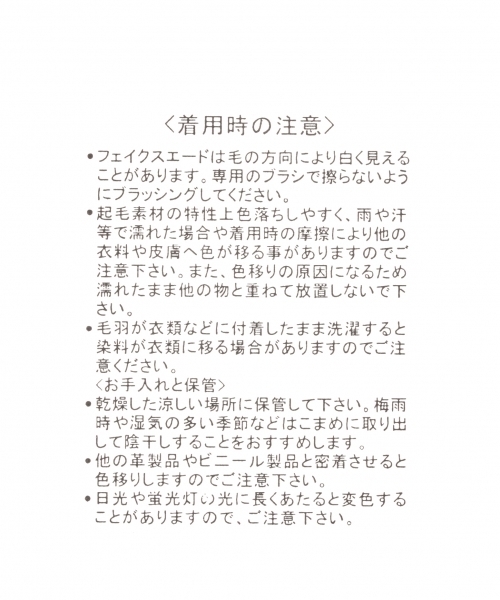 GLOBAL WORK（グローバルワーク）の「3ルームクラッチ/726329（クラッチバッグ・レディース・ブルー/ブラック/ワインレッド/ホワイト/ベージュ/ホワイト系その他/その他/ブルー系その他・FREE）」の16枚目の写真