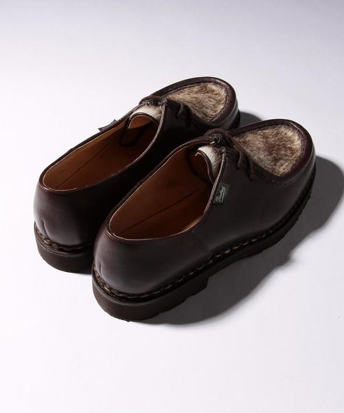 Paraboot（パラブーツ）の「＜PARABOOT＞ Michael PONY/シューズ（その他シューズ・メンズ・ダークブラウン/ブラック・40/41/39h/40h/41h/42）」の6枚目の写真