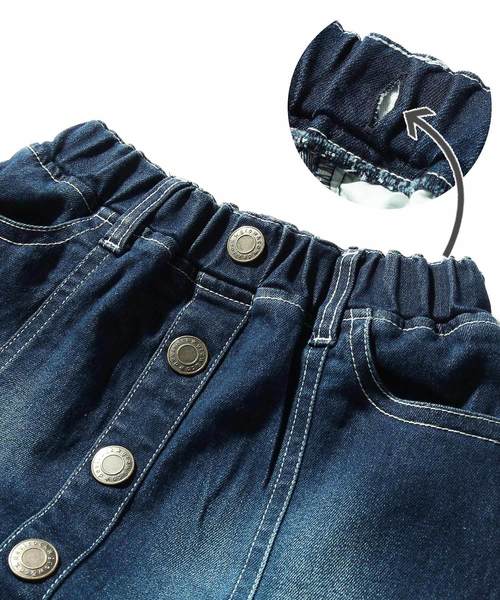 devirock(デビロック)の「フロントボタンデニムスカート(デニムスカート・キッズ・サックスブルー/ネイビー・160cm/100cm/110cm/120cm/130cm/140cm/150cm)」の10枚目の写真