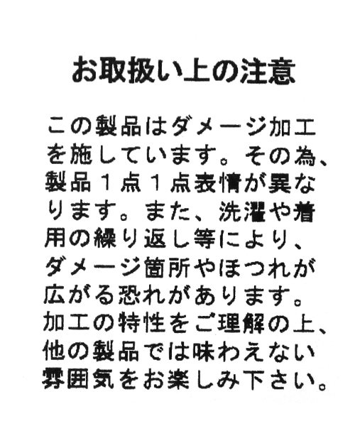PAGEBOY（ページボーイ）の「BIGノーカラーミリタリーブルゾン（ブルゾン・レディース・グリーン系その他/カーキ・FREE）」の15枚目の写真