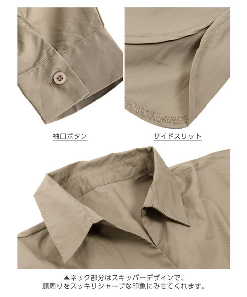 KOBE LETTUCE（コウベレタス）の「コットン100％タイプライタースキッパーシャツ＊レディース/トップス/ビッグシルエット[C3395]神戸レタス（シャツ/ブラウス・レディース・ネイビー/オフホワイト/マスタード/グレイッシュベージュ・FREE）」の9枚目の写真