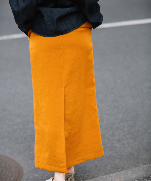 Munich（ミューニック）の「ウォッシャブルレーヨンオックスマキシタイトスカート（スカート・レディース・テラコッタ/カーキ/ブラック/ベージュ・XS/S/M）」の20枚目の写真