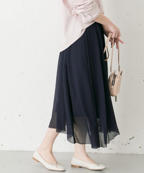 URBAN RESEARCH ROSSO WOMEN(アーバンリサーチ ロッソ)の「アシンメトリーギャザースカート(スカート・レディース・ネイビー/ミント・38/36)」の8枚目の写真