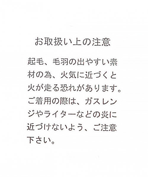 BAYFLOW(ベイフロー)の「BCスムースクルーネックL/S Tシャツ(Tシャツ/カットソー・メンズ・ホワイト/グレー/ブラック・MEDIUM/LARGE/SMALL)」の21枚目の写真