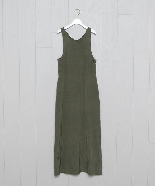 H BEAUTY&YOUTH UNITED ARROWS（エイチビューティーアンドユース