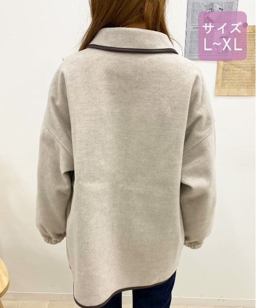 apres jour(アプレジュール)の「【大きいサイズ】パイピングショートコート【ZOZOTOWN限定アイテム】 20AW☆(ダウンジャケット/コート・レディース・モカ/ライトベージュ・X-LARGE)」の6枚目の写真