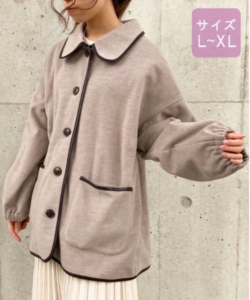 apres jour(アプレジュール)の「【大きいサイズ】パイピングショートコート【ZOZOTOWN限定アイテム】 20AW☆(ダウンジャケット/コート・レディース・モカ/ライトベージュ・X-LARGE)」の13枚目の写真