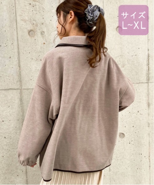 apres jour(アプレジュール)の「【大きいサイズ】パイピングショートコート【ZOZOTOWN限定アイテム】 20AW☆(ダウンジャケット/コート・レディース・モカ/ライトベージュ・X-LARGE)」の14枚目の写真