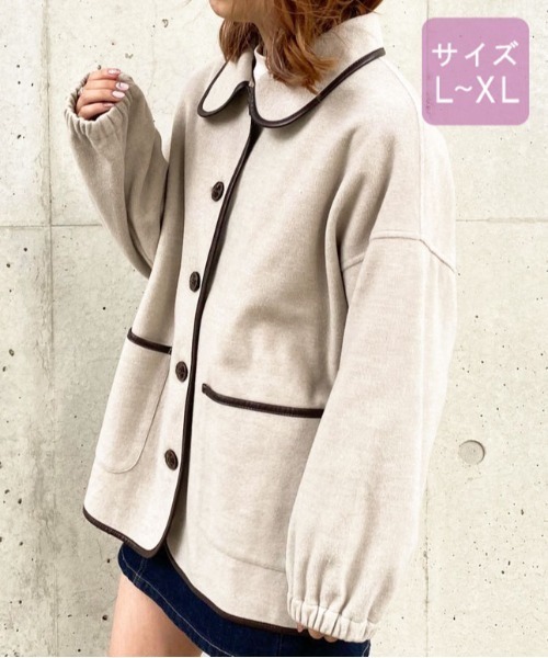 apres jour(アプレジュール)の「【大きいサイズ】パイピングショートコート【ZOZOTOWN限定アイテム】 20AW☆(ダウンジャケット/コート・レディース・モカ/ライトベージュ・X-LARGE)」の16枚目の写真