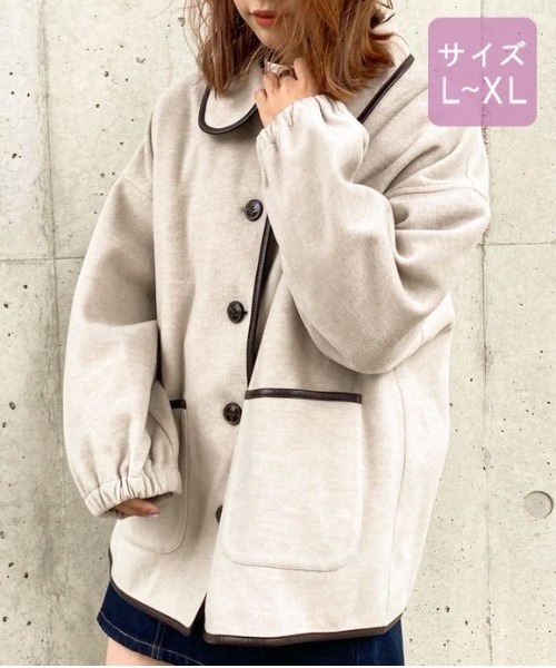 apres jour(アプレジュール)の「【大きいサイズ】パイピングショートコート【ZOZOTOWN限定アイテム】 20AW☆(ダウンジャケット/コート・レディース・モカ/ライトベージュ・X-LARGE)」の17枚目の写真