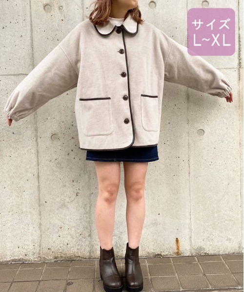 apres jour(アプレジュール)の「【大きいサイズ】パイピングショートコート【ZOZOTOWN限定アイテム】 20AW☆(ダウンジャケット/コート・レディース・モカ/ライトベージュ・X-LARGE)」の19枚目の写真