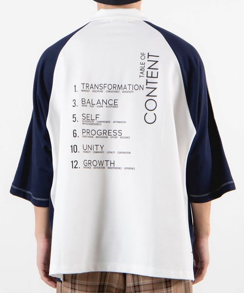 WEGO（ウィゴー）の「WEGO/ドルマンハーフジップ5分袖プルオーバー（Tシャツ/カットソー・メンズ・ホワイト/ベージュ・MEDIUM/LARGE）」の17枚目の写真