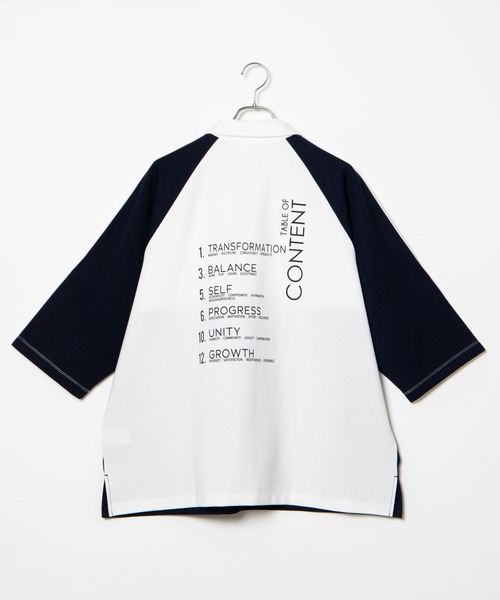 WEGO（ウィゴー）の「WEGO/ドルマンハーフジップ5分袖プルオーバー（Tシャツ/カットソー・メンズ・ホワイト/ベージュ・MEDIUM/LARGE）」の8枚目の写真