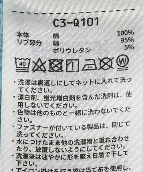 Champion(チャンピオン)の「【Champion / チャンピオン】PULLOVER SWEATSHIRT(パーカー・メンズ・ブルー系その他/ブラック/ホワイト/オレンジ系その他・MEDIUM/X-LARGE/LARGE)」の14枚目の写真