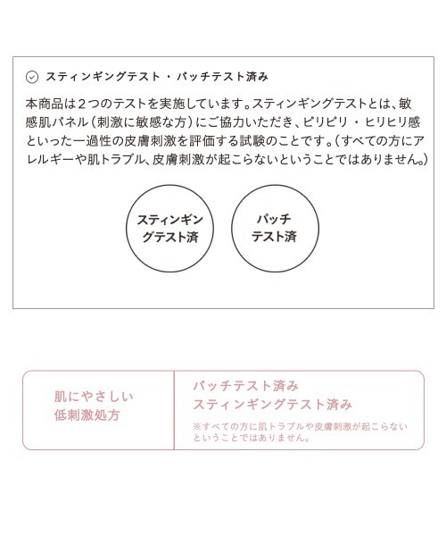 ETVOS（エトヴォス）の「旧 ミネラルアイバーム（アイシャドウ・レディース・#モカブラウン/#ピンクフィズ/#シャンパンアイボリー/#ジンジャーゴールド/#アッシュグレイ/#シナモンオレンジ/#ペールライラック/#アクアシトラス/#ウォータードロップ/#レモネードイエロー/#ホワイトスパークル/#ロゼソーダ/#シュガーグレープ/#ローズクォーツ・FREE）」の18枚目の写真