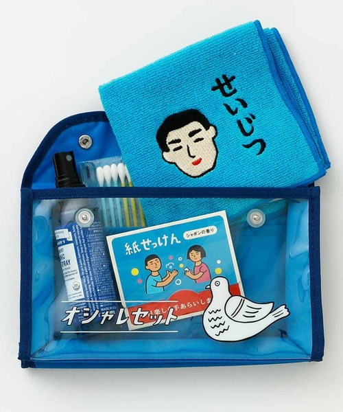 ニューレトロ（ニューレトロ）の「ニューレトロ ハンドタオル ハンカチ ミニタオル（ハンカチ/ハンドタオル・レディース・レッド/ブルー/グリーン/アイボリー・FREE）」の12枚目の写真