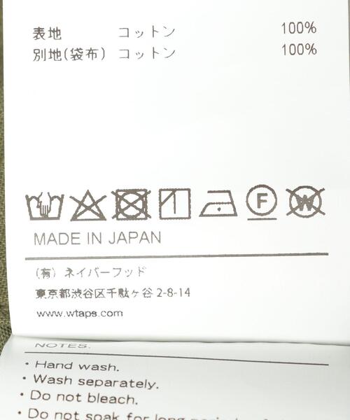 WTAPS（ダブルタップス）の「＜WTAPS(ダブルタップス)＞ CARGO SHORTS/ショーツ■■■（その他パンツ・メンズ・ベージュ/オリーブ・SMALL/MEDIUM/LARGE）」の12枚目の写真