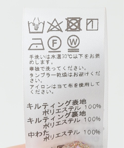 JOURNAL STANDARD relume（ジャーナルスタンダード　レリューム）の「ストレートキルティングブルゾン◆（ブルゾン・レディース・ブラック/カーキ・FREE）」の22枚目の写真