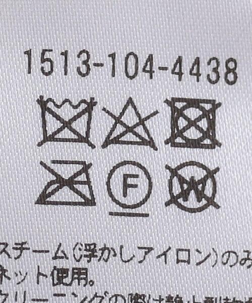 UNITED ARROWS（ユナイテッドアローズ）の「＜UNITED ARROWS＞RCN/CA クルーネック ニット B◆（ニット/セーター・レディース・グレー/オフホワイト/ブラック/コバルトブルー・FREE）」の22枚目の写真