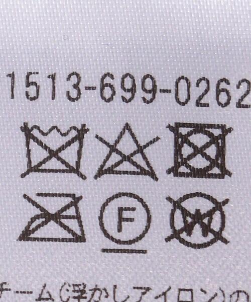 UNITED ARROWS(ユナイテッドアローズ)の「<UNITED ARROWS>バイカラー パイピング ニット B(ニット/セーター・レディース・グレー/オフホワイト・FREE)」の9枚目の写真