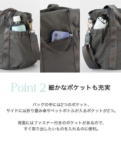 SANA SIDEPOCKET TOTE トートバッグ（トートバッグ）｜TOCCA（トッカ
