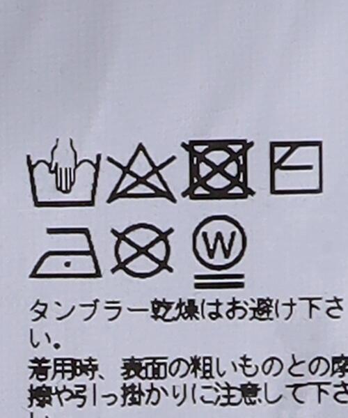 kolor(カラー)の「<kolor(カラー)> ロゴ スウェット■■■(スウェット・メンズ・ダークグリーン/グレー・1/3/2)」の11枚目の写真