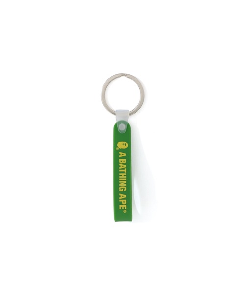 A BATHING APE(アベイシングエイプ)の「BAPE RUBBER LOOP KEYCHAIN M(その他・メンズ・グリーン・FREE)」の1枚目の写真