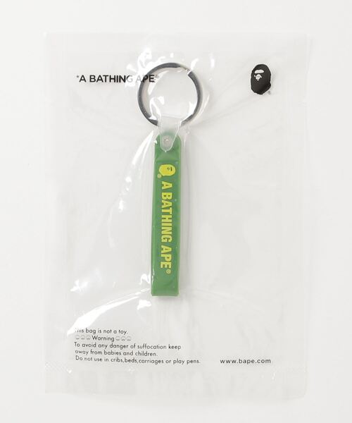 A BATHING APE(アベイシングエイプ)の「BAPE RUBBER LOOP KEYCHAIN M(その他・メンズ・グリーン・FREE)」の4枚目の写真
