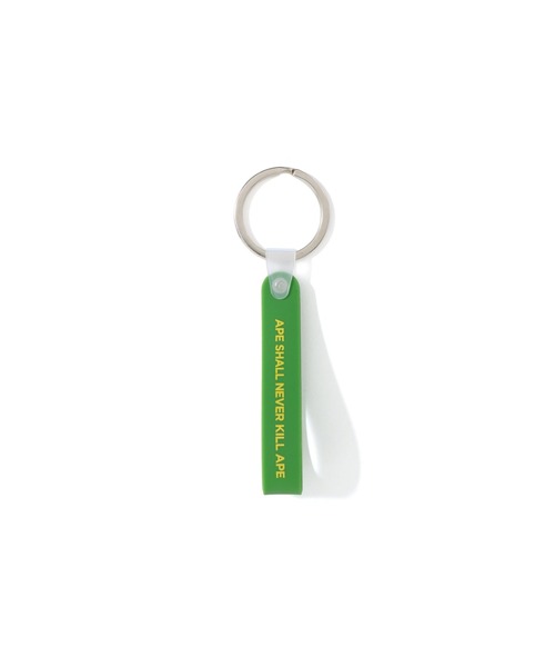 A BATHING APE(アベイシングエイプ)の「BAPE RUBBER LOOP KEYCHAIN M(その他・メンズ・グリーン・FREE)」の2枚目の写真