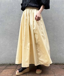 タフタフレアマキシスカート