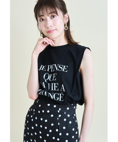 Apuweiser-riche（アプワイザーリッシェ）の「ノースリロゴカットソー（Tシャツ/カットソー・レディース・ホワイト/グレイッシュベージュ/ブラック・2）」の12枚目の写真