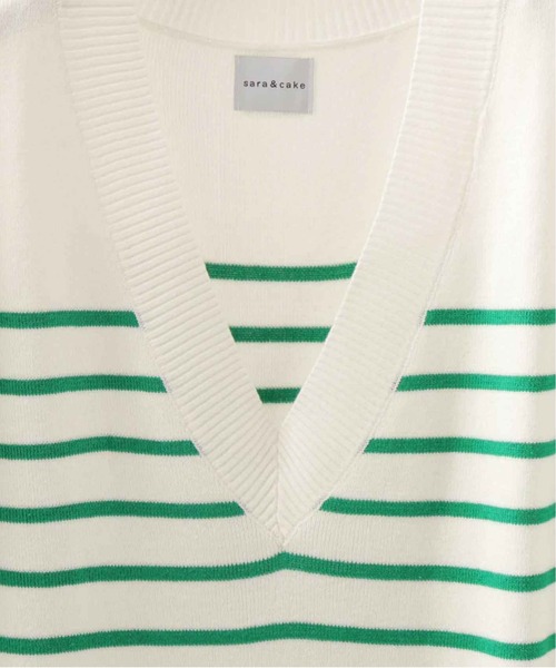 sara&cake（サラアンドケイク）の「12GボーダーVネックベスト（ベスト・レディース・グリーン/ブルー・FREE）」の8枚目の写真