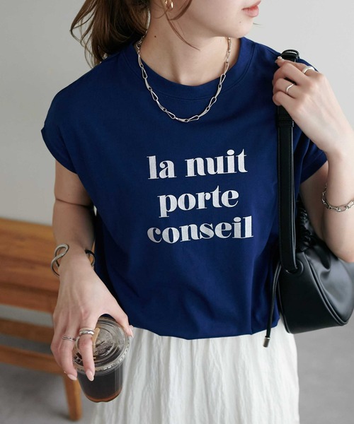 DISCOAT（ディスコート）の「【WEB限定】カールロゴフレンチスリーブTシャツ（Tシャツ/カットソー・レディース・ピンク/ホワイト×グリーン/ホワイト×グレー/ホワイト×ピンク/オフホワイト/ネイビー/チャコールグレー/グレー系その他/ホワイト×シルバー・FREE）」の8枚目の写真