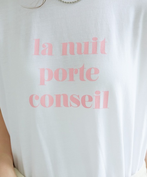 DISCOAT（ディスコート）の「【WEB限定】カールロゴフレンチスリーブTシャツ（Tシャツ/カットソー・レディース・ピンク/ホワイト×グリーン/ホワイト×グレー/ホワイト×ピンク/オフホワイト/ネイビー/チャコールグレー/グレー系その他/ホワイト×シルバー・FREE）」の15枚目の写真