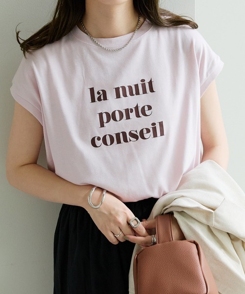 DISCOAT（ディスコート）の「【WEB限定】カールロゴフレンチスリーブTシャツ（Tシャツ/カットソー・レディース・ピンク/ホワイト×グリーン/ホワイト×グレー/ホワイト×ピンク/オフホワイト/ネイビー/チャコールグレー/グレー系その他/ホワイト×シルバー・FREE）」の18枚目の写真