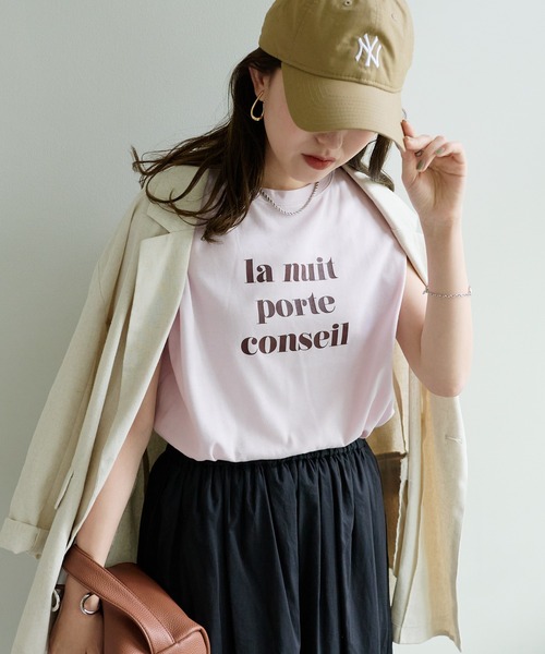 DISCOAT（ディスコート）の「【WEB限定】カールロゴフレンチスリーブTシャツ（Tシャツ/カットソー・レディース・ピンク/ホワイト×グリーン/ホワイト×グレー/ホワイト×ピンク/オフホワイト/ネイビー/チャコールグレー/グレー系その他/ホワイト×シルバー・FREE）」の19枚目の写真