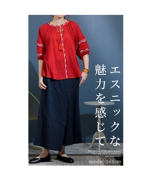 Sawa a la mode(サワアラモード)の「鮮やかビタミンカラーのエスニックブラウス(シャツ/ブラウス・レディース・イエロー/レッド・FREE)」の3枚目の写真