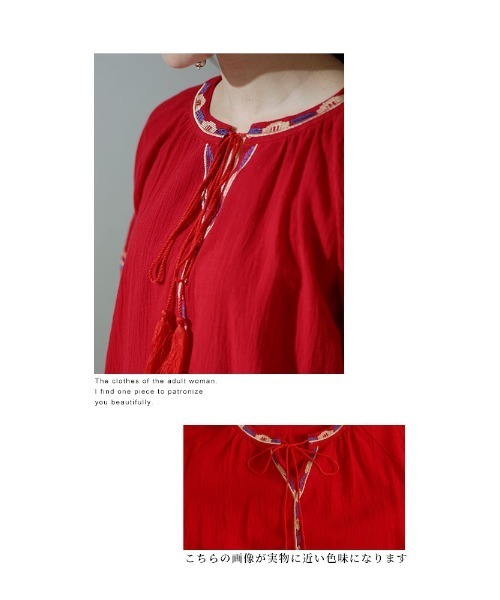 Sawa a la mode(サワアラモード)の「鮮やかビタミンカラーのエスニックブラウス(シャツ/ブラウス・レディース・イエロー/レッド・FREE)」の4枚目の写真