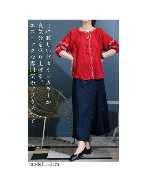 Sawa a la mode(サワアラモード)の「鮮やかビタミンカラーのエスニックブラウス(シャツ/ブラウス・レディース・イエロー/レッド・FREE)」の6枚目の写真