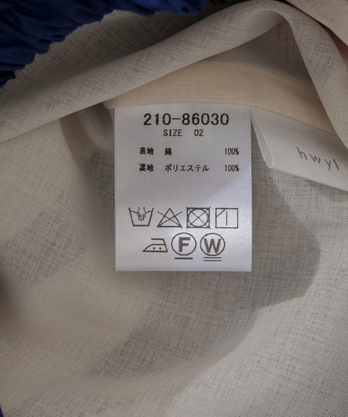 Paradise Picnic（パラダイスピクニック）の「綿柄パンツ（その他パンツ・レディース・ブラック/ブルー・FREE）」の22枚目の写真