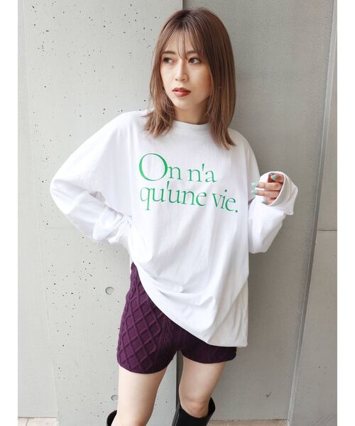 MURUA(ムルーア)の「ケーブルニットキュロット(スウェットパンツ・レディース・ブラック/パープル/ベージュ・FREE)」の13枚目の写真
