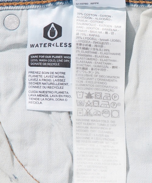 Levi's(リーバイス)の「Levi's/リーバイス 512(TM) スリムテーパーフィット ライトインディゴ WORN IN(デニムパンツ・メンズ・ライトインディゴブルー・W29 L32/W36 L32/W33 L32/W30 L32/W28 L32/W34 L32/W31 L32/W32 L32)」の17枚目の写真