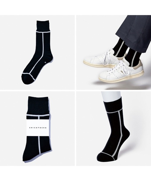 CHICSTOCKS(シックストックス)の「1足ギフトバッグセット(ソックス/靴下・レディース・グリーン/ホワイト/ネイビー/ブラック/グレイッシュベージュ/マスタード/ヘザーグレー・LARGE/MEDIUM/SMALL)」の9枚目の写真