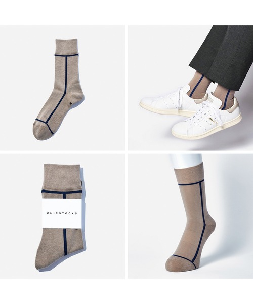 CHICSTOCKS(シックストックス)の「1足ギフトバッグセット(ソックス/靴下・レディース・グリーン/ホワイト/ネイビー/ブラック/グレイッシュベージュ/マスタード/ヘザーグレー・LARGE/MEDIUM/SMALL)」の10枚目の写真