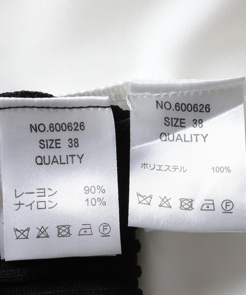 Cepica（セピカ）の「配色ベストSetシャツ（シャツ/ブラウス・レディース・ブラック・FREE）」の16枚目の写真