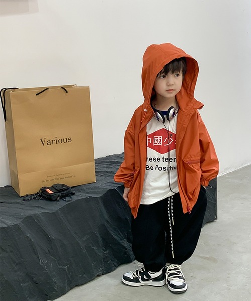 セール】【aimoha-KIDS-】子供服 無地マウンテンジャケット